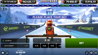 Minijuego