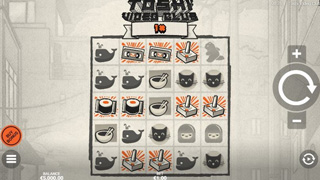 Minijuego