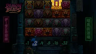 Minijuego