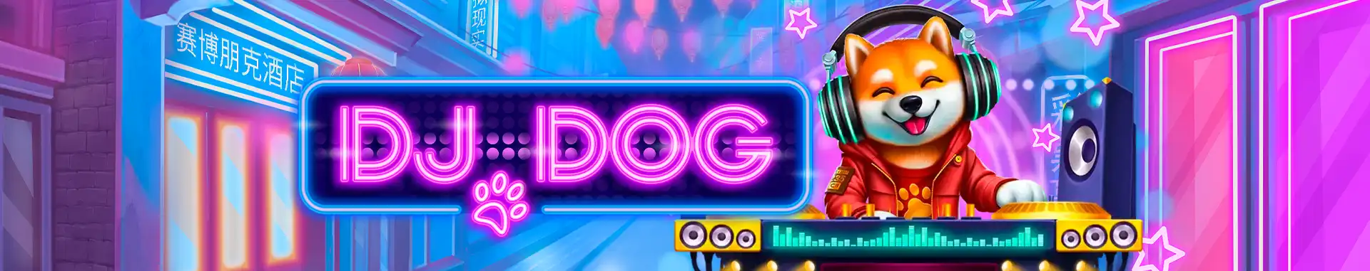 Dj Dog Buy Bonus