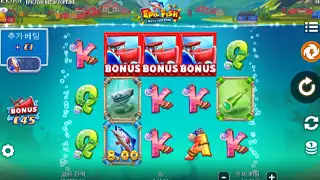Minijuego
