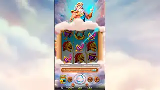 Minijuego