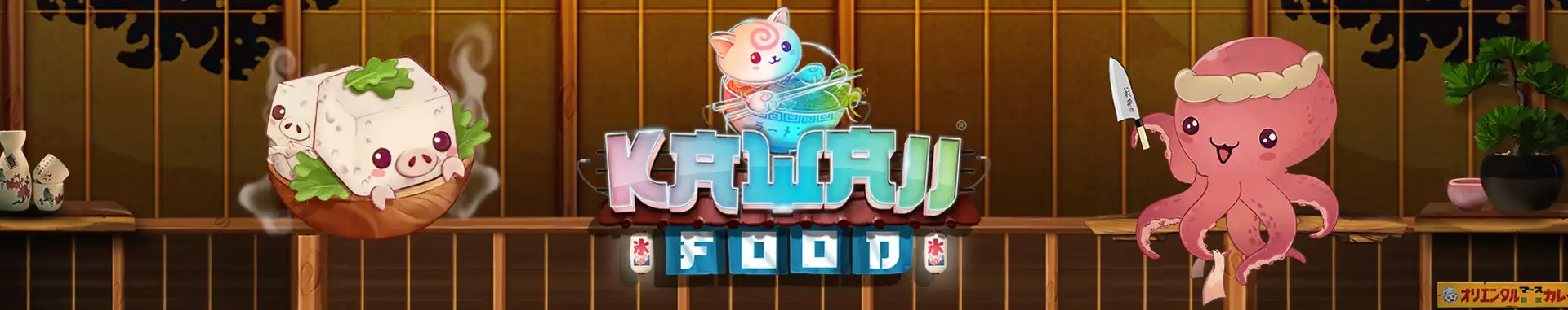 Tragaperras Link King – Kawaii Food